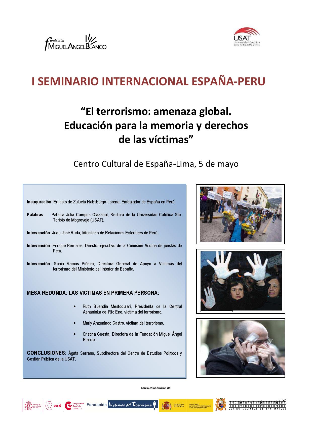 cartel I SEMINARIO